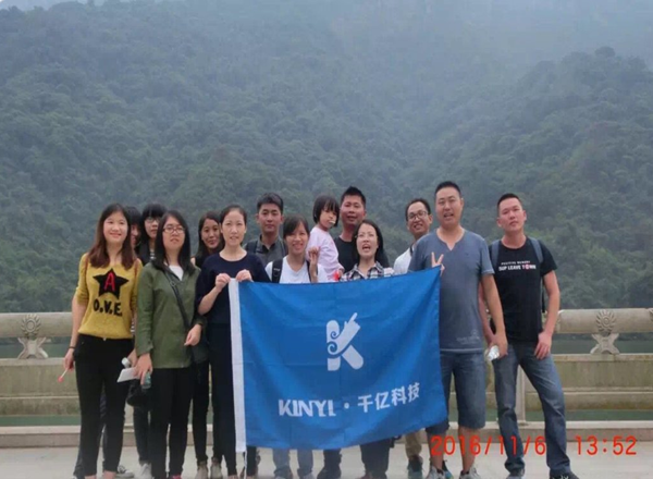 Travel to Qingyuan City